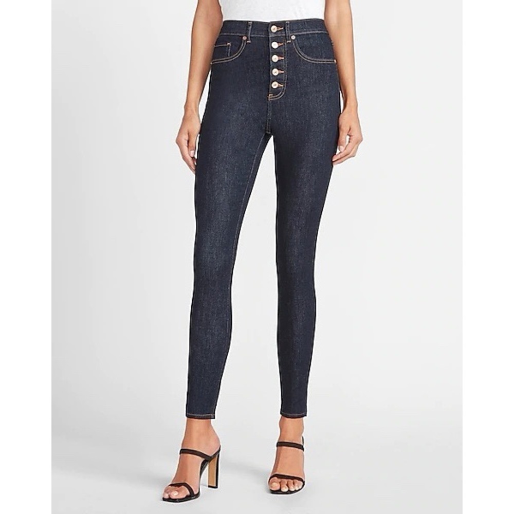 Express Super High Waist Five Button Jeans